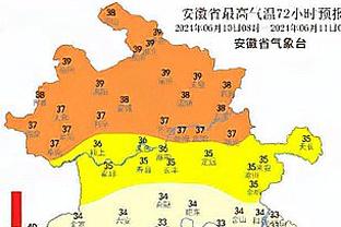 足坛罕见一幕！北京人和12打11！真正的第十二人！