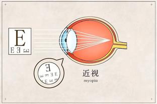 江南app官方下载最新版苹果版截图2