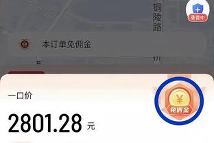 坚持到了最后一刻！11年前的长沙雨夜，国足最后时刻神奇绝杀伊拉克