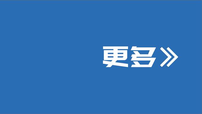 蹉跎岁月？26岁范德贝克近3个赛季在曼联仅出场26次，共695分钟