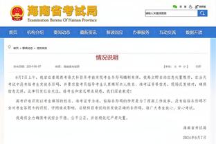 德天空：2支德甲球队关注拜仁小将帕夫洛维奇 塞尔维亚想征召他