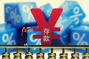 TYC：迈阿密国际全力推进小雷东多转会，费用约为800万美元