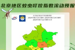 意天空：建筑巨头愿承接翻修圣西罗工程，施工期间可继续主办比赛